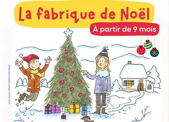spectacle Fabrique de Noël